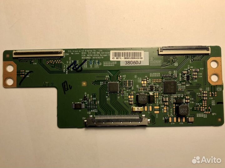 Блок питания EAX67264001(1.5) от LG 43LK5910PLC