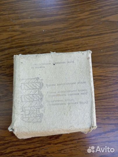 Комплект поршневых колец ваз 21011 СССР