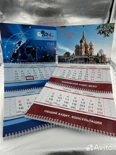 Печать календарей, ежедневников, брошюр, блокнотов