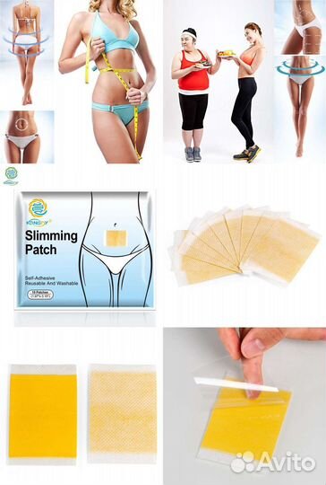 Пластыри для похудения