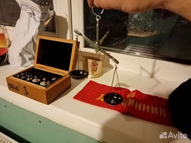 Весы для золота