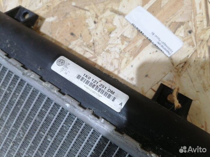 Радиатор двс Vw Passat B6 МКПП