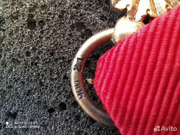 Дао, 5класс с мечами