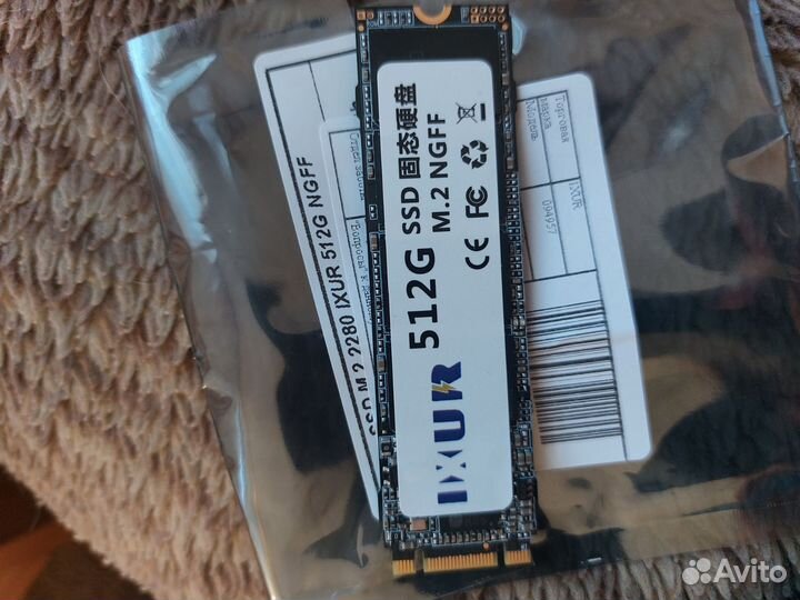 Ssd m2 512