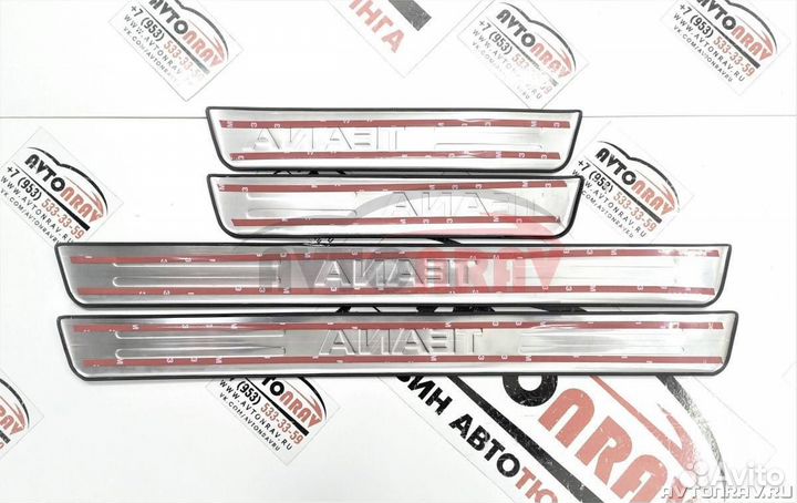 Накладки на пороги для Nissan Teana 3 (L33)