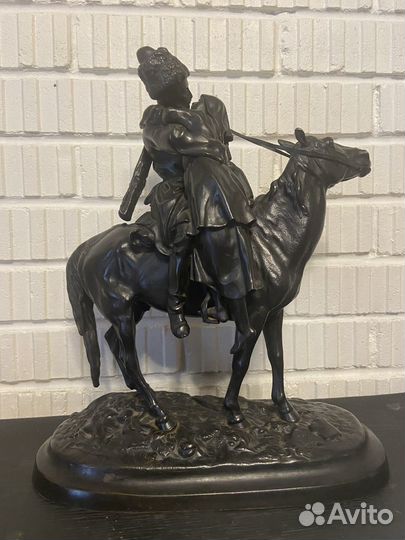 Прощание казака с казачкой. Касли