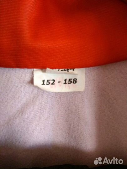 Костюм спортивный