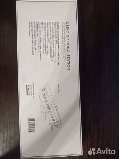 Док-станция vcom CU4703 серебристый