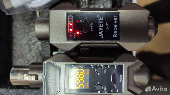 Беспроводной приёмник-передатчик 2,4 мгц