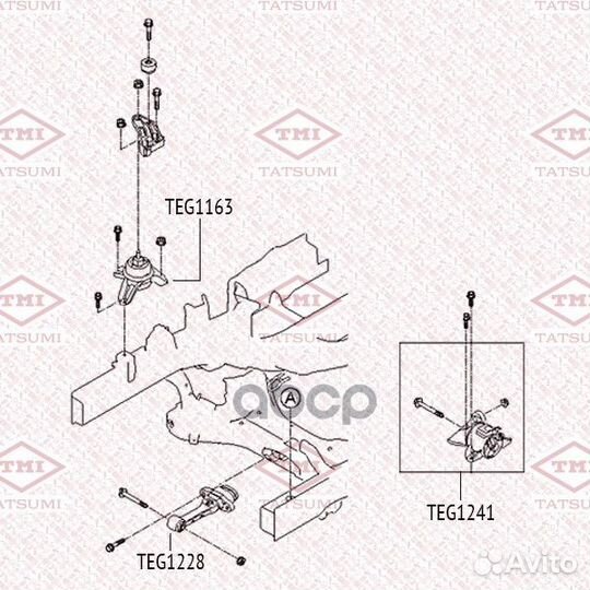 Опора двигателя правая TEG1163 tatsumi