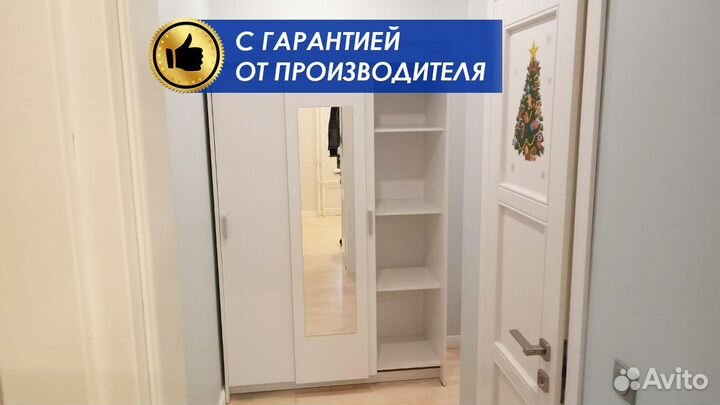 Шкаф купе