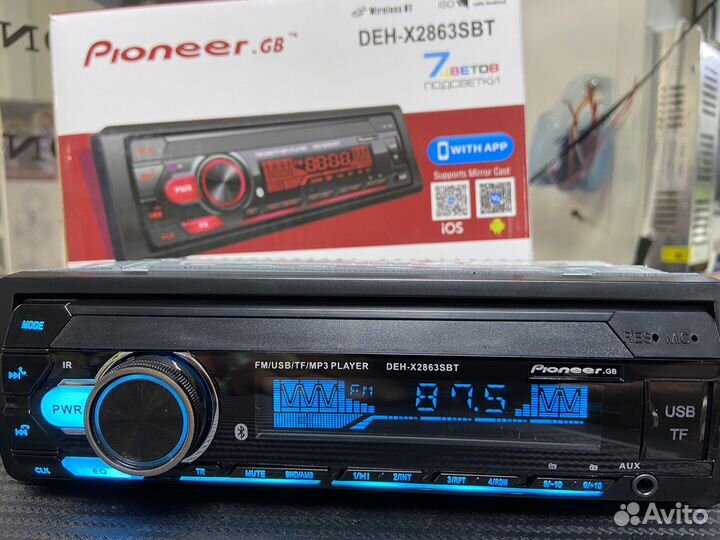Магнитола PioneerGB x2863sbt
