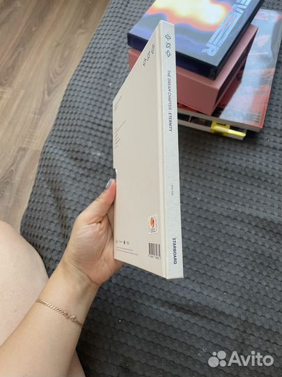 TXT the dream chapter etrenity