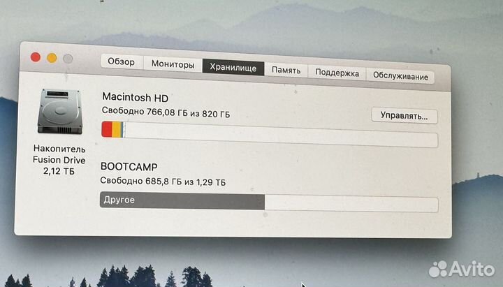 Моноблок apple iMac 27 retina 5k