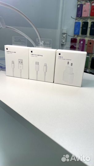 Зарядки на iPhone оригинал