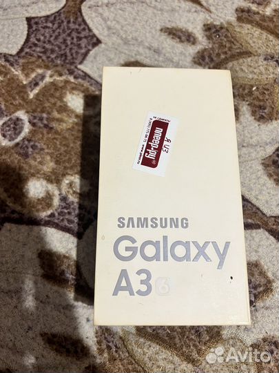 Коробка для телефона самсунг гэлекси А3 и А41