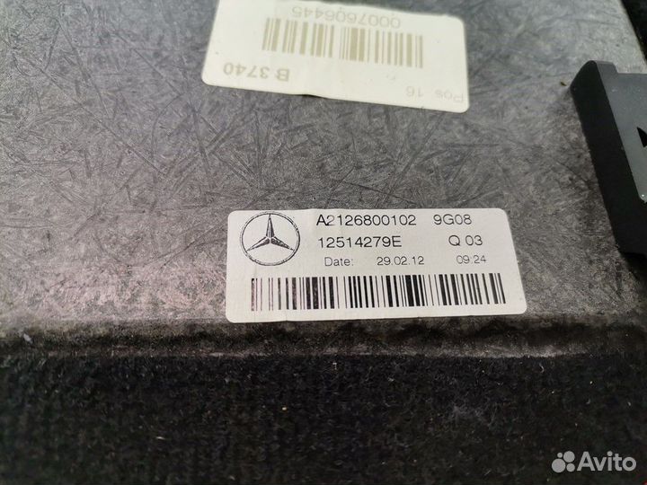 Обшивка багажника Mercedes-Benz E-Класс