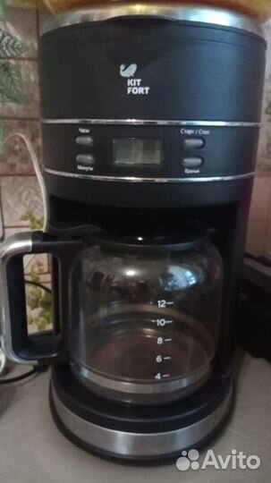 Кофеварка капельная