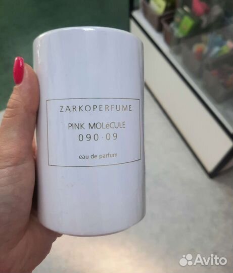 Zarkoperfume Pink Molecule 090.09