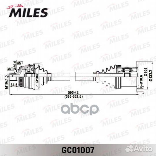 Привод в сборе audi A4 II 1.8T-3.0 00-05 лев. +
