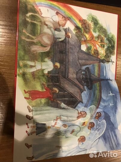 Молитвослов для детей