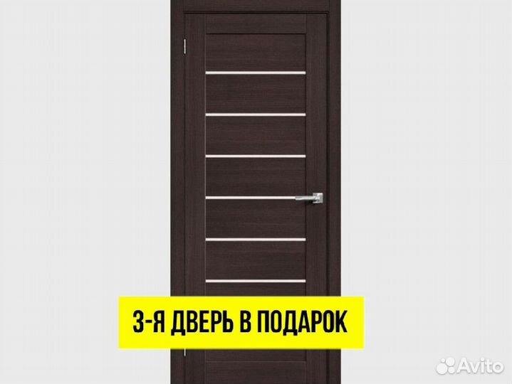 Двери межкомнатные сосна DVM-5784