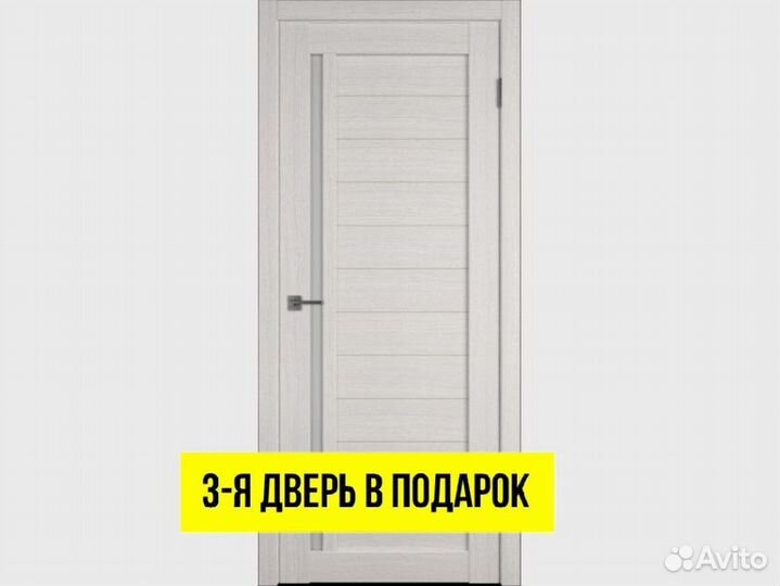 Двери межкомнатные эмаль DVM-8709