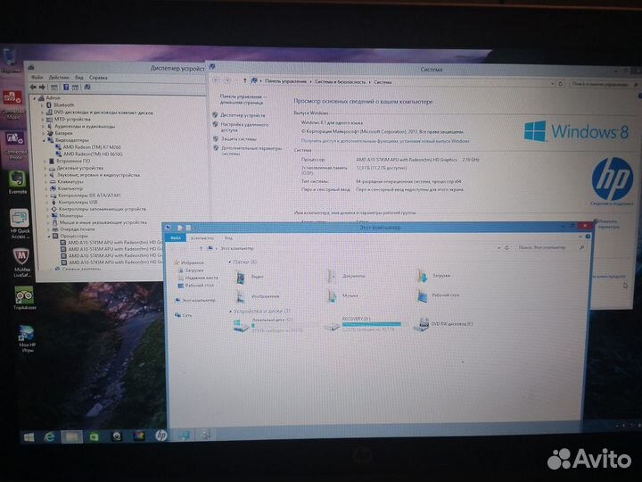 Ноутбук hp amd a10-5745m