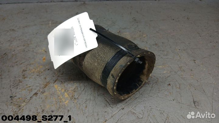 1917386 Шланг охлаждения ретарды scania скания