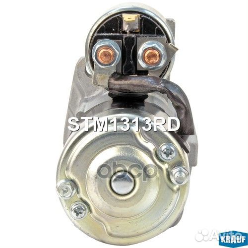 Стартер STM1313RD Krauf