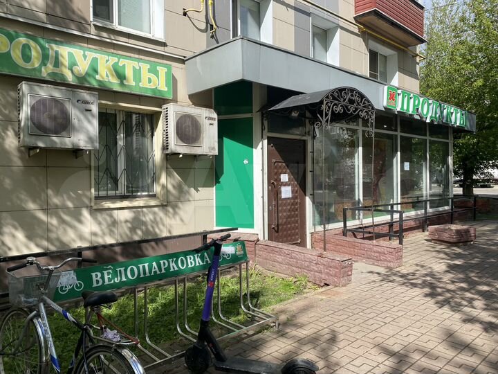 Свободного назначения, 150 м²