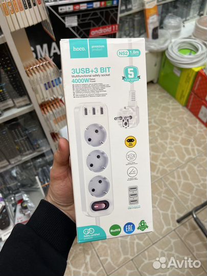 Сетевой фильтр Hoco NS2 1.8м, 3*220В + 3*USB