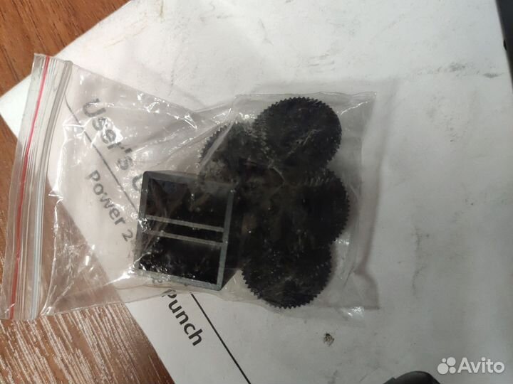 Дырокол KW-trio