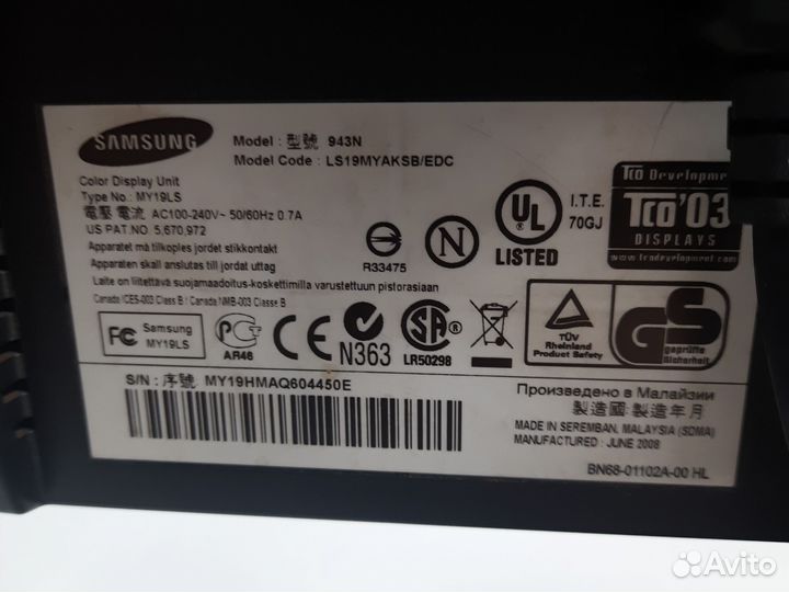 Монитор Samsung (Арт.Дв12)