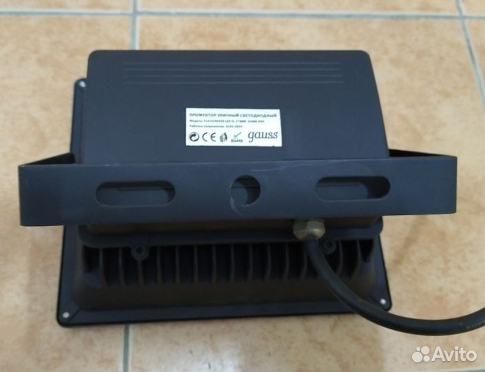 Прожектор уличный светодиодный Gauss 30W