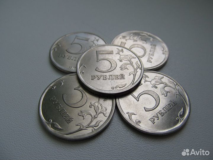Монеты 5 рублей 2010 год спмд
