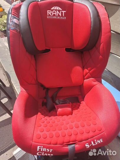 Детское автокресло от 0 до 15