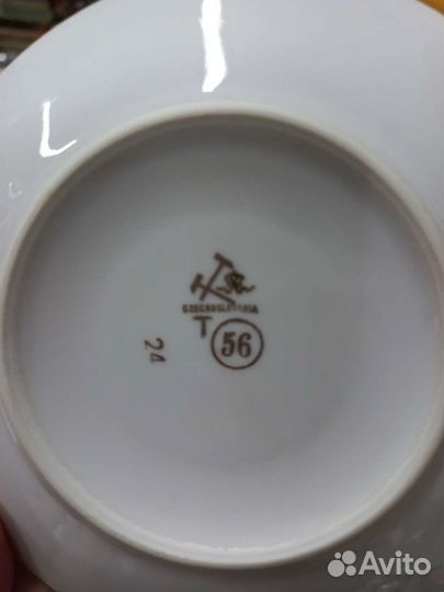 Кофейная пара фарфор