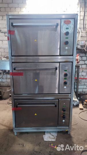 Шкаф жарочный Гомельторгмаш шжэ-00