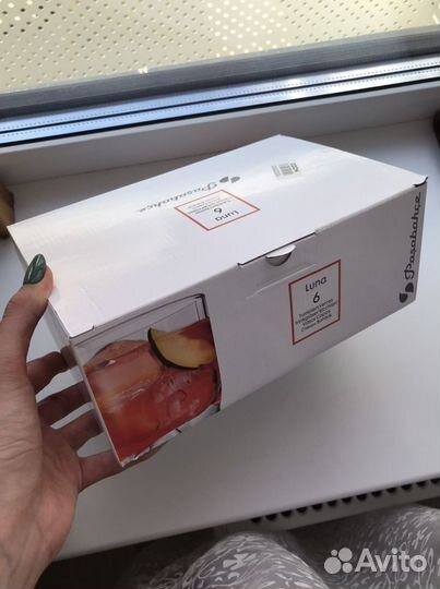 Набор стаканов 6шт pasabahce