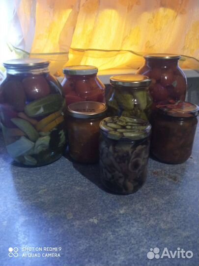 Домашние соления