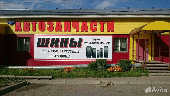 КАМА Alga (HK-531) 185/70 R14 88T