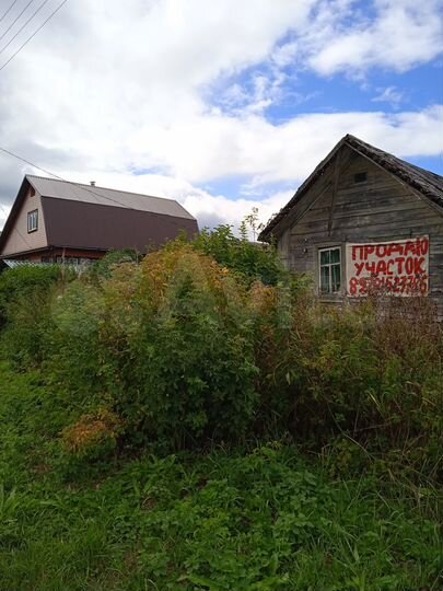 Участок 14 сот. (ИЖС)