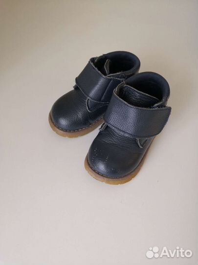 Детские ботинки демисезонные 22 размер кожа