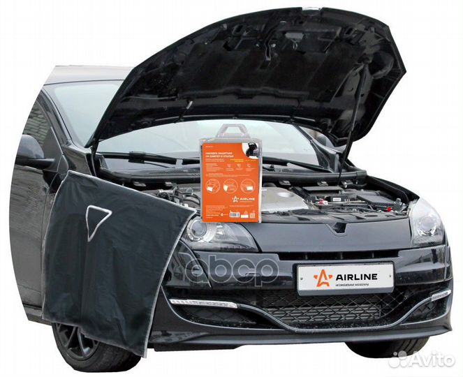 Накидка защитная на бампер и крылья 100*72см, к