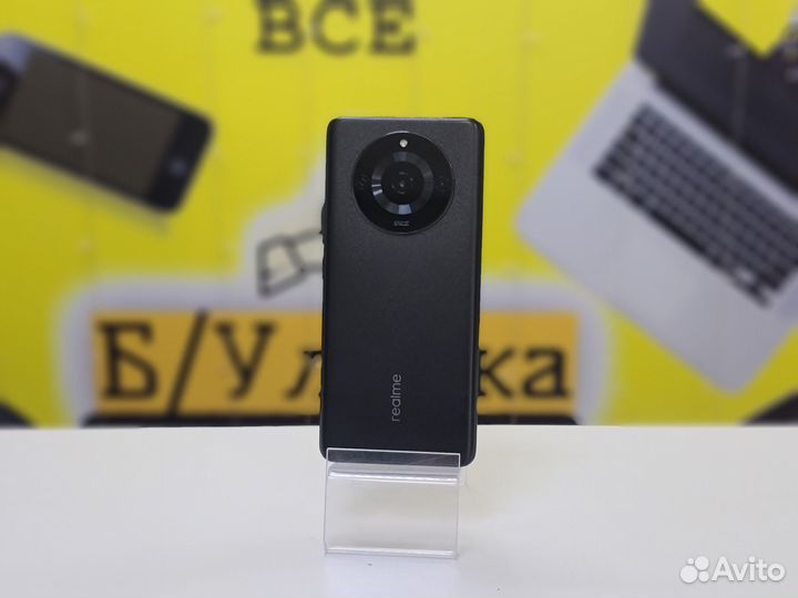 realme 11 Pro, 8/128 ГБ