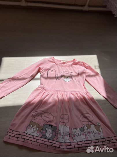 Детская одежда