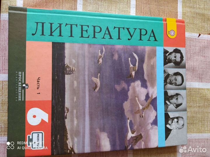 Учебное пособие