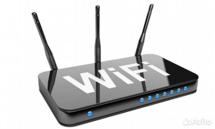 Настройка Wi-Fi роутеров