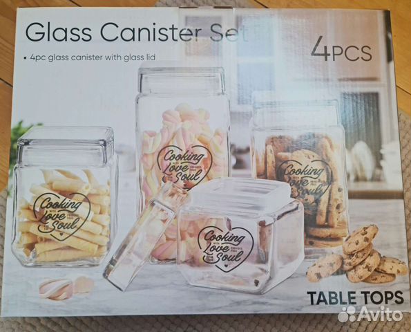 Банки для продуктов, стекло